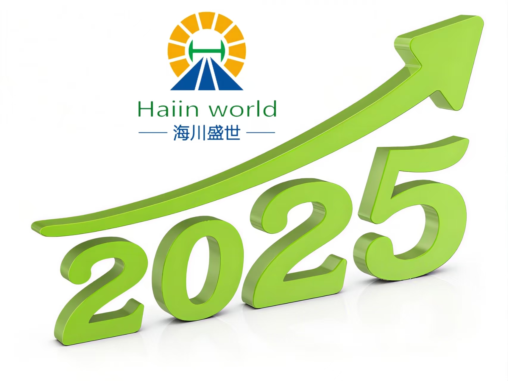 未來無限美好 | 2024年海川人的足跡
